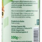 Dry Yeast 100% Italian - Mulino Caputo