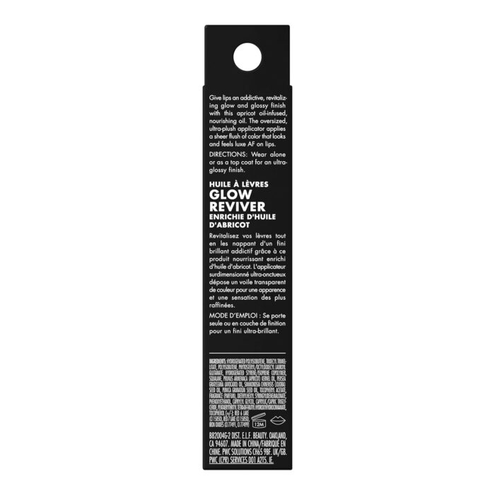 e.l.f. Glow Reviver Lip Oil - Pink Quartz e.l.f. Glow Reviver Lip Oil - Pink Quartz