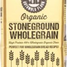 Matthews Cotswold Organic Stoneground Wholemeal Flour - 1.5kg Bag (Single Bag)