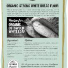 Matthews Cotswold Organic Strong White Flour