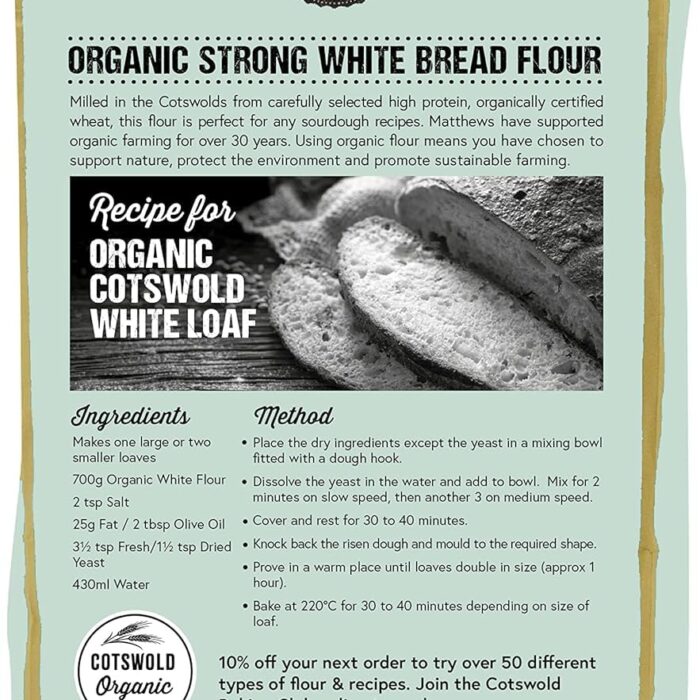 Version 1.0.0 Matthews Cotswold Organic Strong White Flour