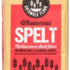 Matthews Cotswold Stoneground Wholegrain Spelt - 1.5kg (Single Bag)