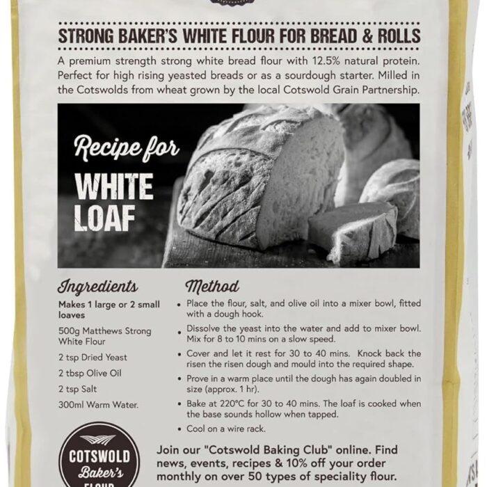 Matthews Cotswold Strong White Flour - 1.5kg Bag (Single Bag) Matthews Cotswold Strong White Flour - 1.5kg Bag (Single Bag)