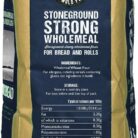 Matthews Cotswold Traditional Stoneground Strong Wholegrain Flour - 1.5kg Bag (Single Bag)