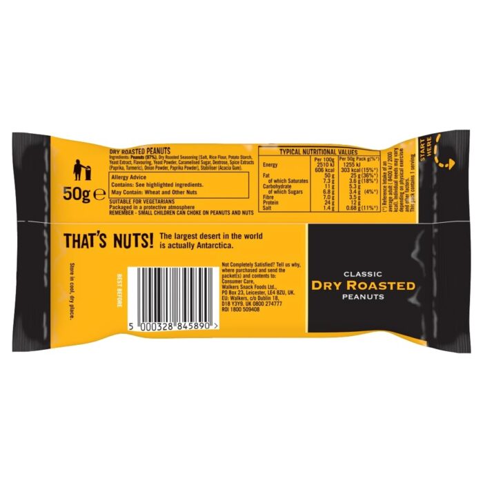 Nobby's Nuts Classic Dry Roasted Peanuts 50 g (Case of 24) Nobby's Nuts Classic Dry Roasted Peanuts 50 g (Case of 24)