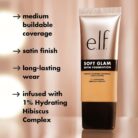 Soft Glam Satin Light Neutral Foundation by Elf