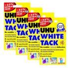UHU White Tack - Sticky Reusable Adhesive Putty - Pack of 4