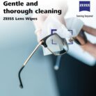 ZEISS Lens Wipes Pack of 250 Individuly Wrapped Wipes